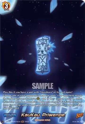 KauKau Priwenpe (SKR) (D-TB03/SKR076EN), D-TB03: Shaman King — Vanguard card price
