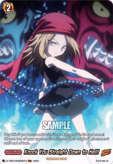 Knock You Straight Down to Hell! (SKR) (D-TB03/SKR080EN), D-TB03: Shaman King — Vanguard card price