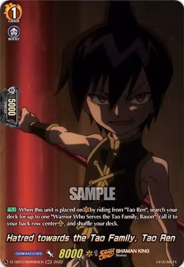 Hatred towards the Tao Family, Tao Ren (SKR) (D-TB03/SKR084EN), D-TB03: Shaman King — Vanguard card price