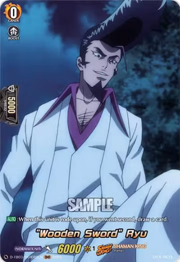 "Wooden Sword" Ryu (SKR) (D-TB03/SKR088EN), D-TB03: Shaman King — Vanguard card price
