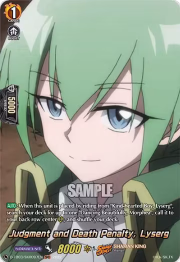 Judgment and Death Penalty, Lyserg (SKR) (D-TB03/SKR097EN), D-TB03: Shaman King — Vanguard card price