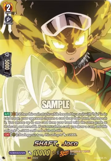 SHAFT, Joco (SKR) (D-TB03/SKR099EN), D-TB03: Shaman King — Vanguard card price
