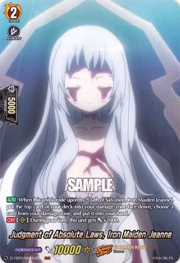 Judgment of Absolute Laws, Iron Maiden Jeanne (SKR) (D-TB03/SKR102EN), D-TB03: Shaman King — Vanguard card price