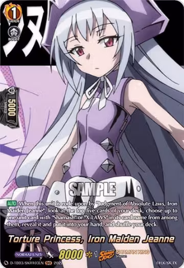 Torture Princess, Iron Maiden Jeanne (SKR) (D-TB03/SKR103EN), D-TB03: Shaman King — Vanguard card price