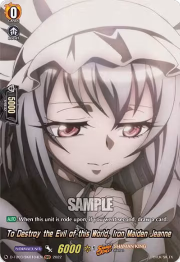 To Destroy the Evil of this World, Iron Maiden Jeanne (SKR) (D-TB03/SKR104EN), D-TB03: Shaman King — Vanguard card price
