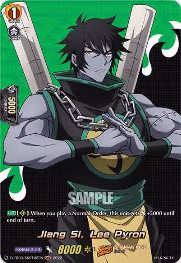 Jiang Si, Lee Pyron (SKR) (D-TB03/SKR108EN), D-TB03: Shaman King — Vanguard card price
