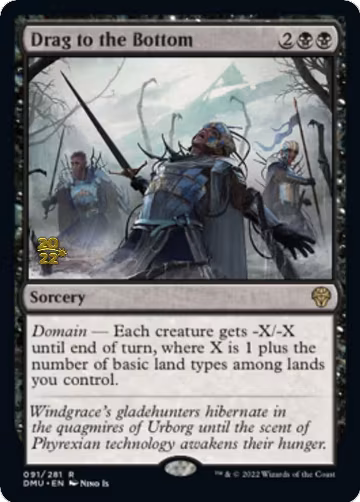 Drag to the Bottom (91), Prerelease Cards — Magic card price
