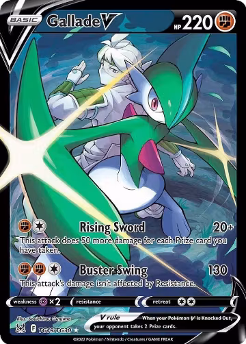 Gallade V (TG19/TG30), Lost Origin Trainer Gallery — Pokémon card price