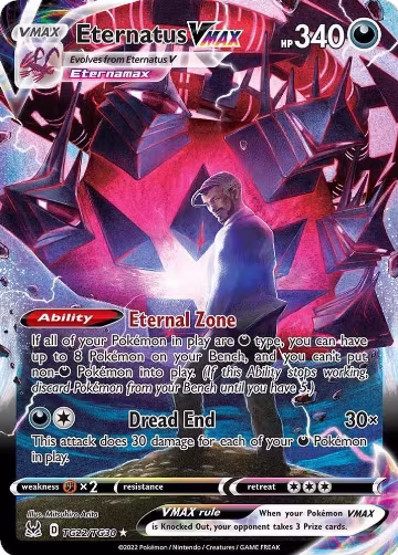 Eternatus VMAX (TG22/TG30), Lost Origin Trainer Gallery — Pokémon card price