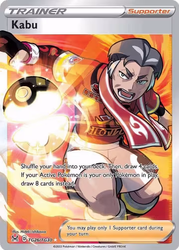 Kabu (TG26/TG30), Lost Origin Trainer Gallery — Pokémon card price