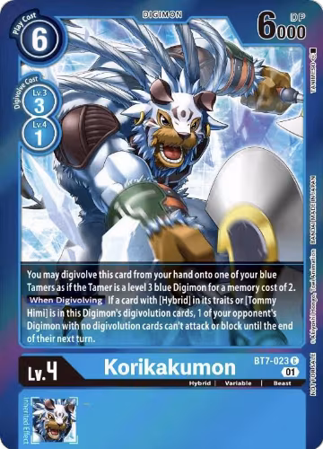Korikakumon (Event Pack 3) (BT7-023 C), Next Adventure — Digimon card price