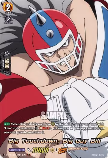 Big Touchdown, Big Guy Bill (SKR) (D-TB03/SKR114EN), D-TB03: Shaman King — Vanguard card price