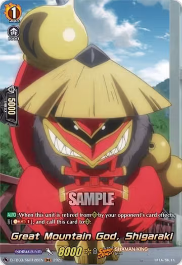Great Mountain God, Shigaraki (SKR) (D-TB03/SKR128EN), D-TB03: Shaman King — Vanguard card price