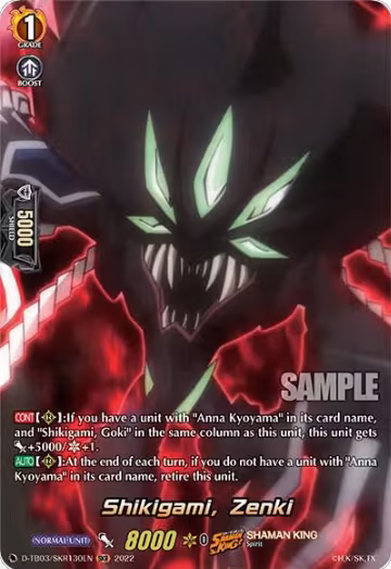 Shikigami, Zenki (SKR) (D-TB03/SKR130EN), D-TB03: Shaman King — Vanguard card price