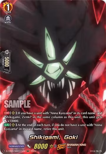 Shikigami, Goki (SKR) (D-TB03/SKR131EN), D-TB03: Shaman King — Vanguard card price