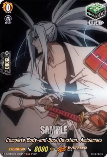 Complete Body-and-Soul Devotion, Amidamaru (SKR) (D-TB03/SKR132EN), D-TB03: Shaman King — Vanguard card price