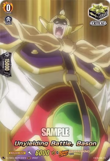 Unyielding Battle, Bason (SKR) (D-TB03/SKR133EN), D-TB03: Shaman King — Vanguard card price