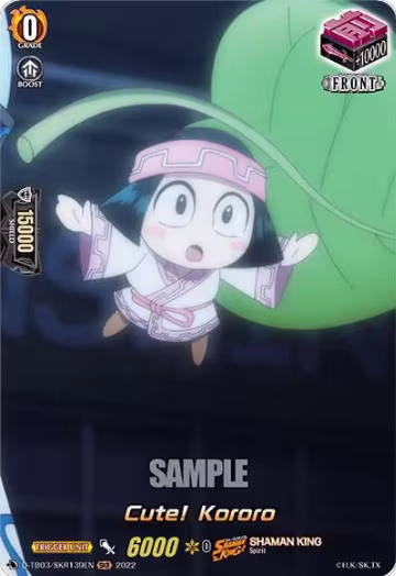 Cute! Kororo (SKR) (D-TB03/SKR139EN), D-TB03: Shaman King — Vanguard card price