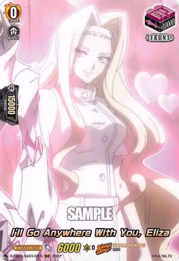 I'll Go Anywhere With You, Eliza (SKR) (D-TB03/SKR142EN), D-TB03: Shaman King — Vanguard card price