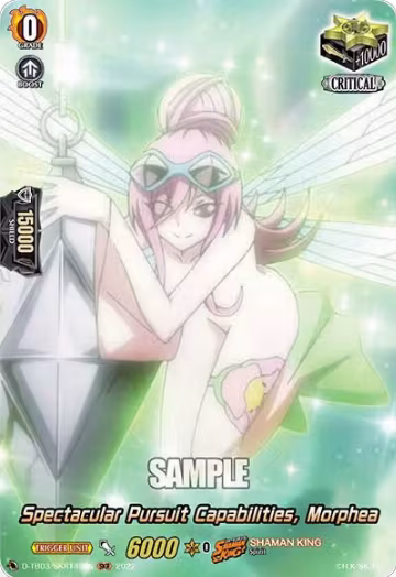 Spectacular Pursuit Capabilities, Morphea (SKR) (D-TB03/SKR143EN), D-TB03: Shaman King — Vanguard card price