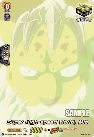 Super High-speed World, Mic (SKR) (D-TB03/SKR146EN), D-TB03: Shaman King — Vanguard card price