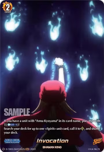 Invocation (SKR) (D-TB03/SKR155EN), D-TB03: Shaman King — Vanguard card price