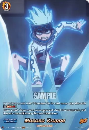 Mososo Kruppe (SKR) (D-TB03/SKR156EN), D-TB03: Shaman King — Vanguard card price