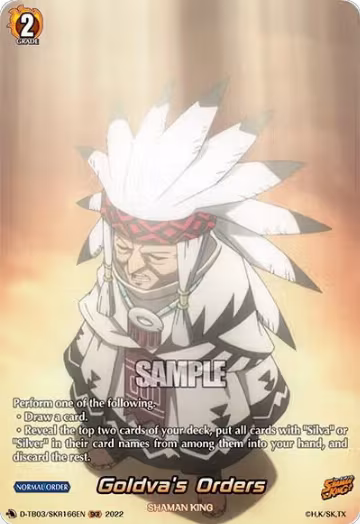 Goldva's Orders (SKR) (D-TB03/SKR166EN), D-TB03: Shaman King — Vanguard card price