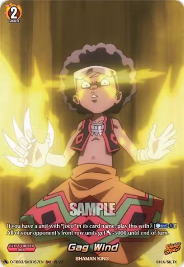 Gag Wind (SKR) (D-TB03/SKR167EN), D-TB03: Shaman King — Vanguard card price