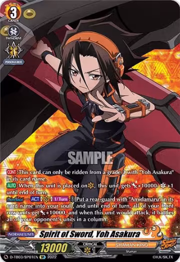 Spirit of Sword, Yoh Asakura (SP) (D-TB03/SP01EN) — card price