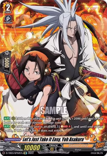 Let's Just Take It Easy, Yoh Asakura (SP) (D-TB03/SP02EN), D-TB03: Shaman King — Vanguard card price