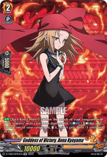 Goddess of Victory, Anna Kyoyama (SP) (D-TB03/SP04EN), D-TB03: Shaman King — Vanguard card price