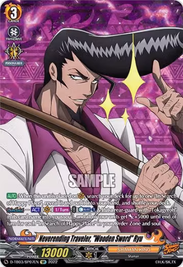 Neverending Traveler, "Wooden Sword" Ryu (SP) (D-TB03/SP07EN), D-TB03: Shaman King — Vanguard card price
