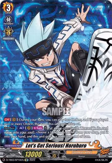 Let's Get Serious! Horohoro (SP) (D-TB03/SP10EN), D-TB03: Shaman King — Vanguard card price