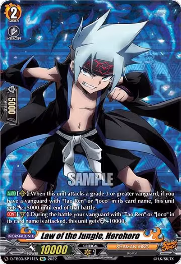 Law of the Jungle, Horohoro (SP) (D-TB03/SP11EN), D-TB03: Shaman King — Vanguard card price