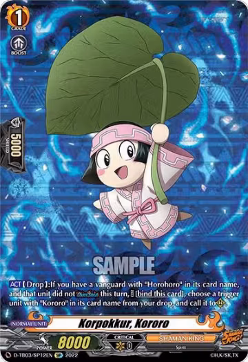 Korpokkur, Kororo (SP) (D-TB03/SP12EN), D-TB03: Shaman King — Vanguard card price