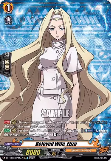 Beloved Wife, Eliza (SP) (D-TB03/SP15EN), D-TB03: Shaman King — Vanguard card price