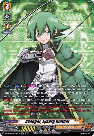 Avenger, Lyserg Diethel (SP) (D-TB03/SP16EN), D-TB03: Shaman King — Vanguard card price