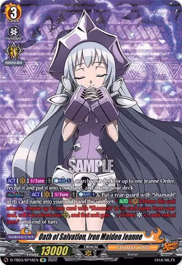 Oath of Salvation, Iron Maiden Jeanne (SP) (D-TB03/SP18EN), D-TB03: Shaman King — Vanguard card price