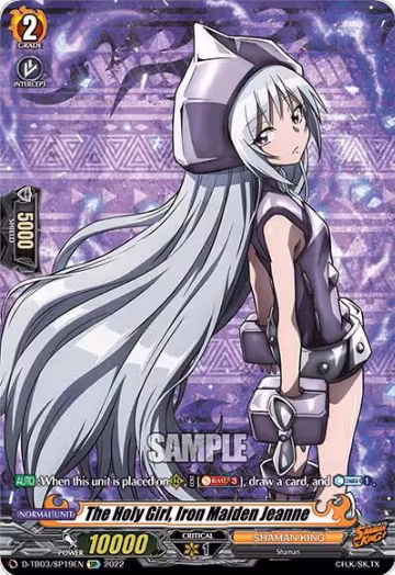 The Holy Girl, Iron Maiden Jeanne (SP) (D-TB03/SP19EN), D-TB03: Shaman King — Vanguard card price