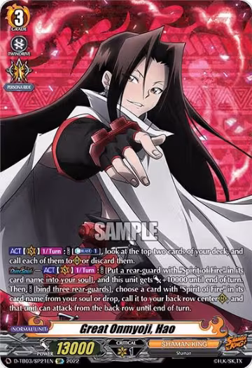 Great Onmyoji, Hao (SP) (D-TB03/SP21EN), D-TB03: Shaman King — Vanguard card price