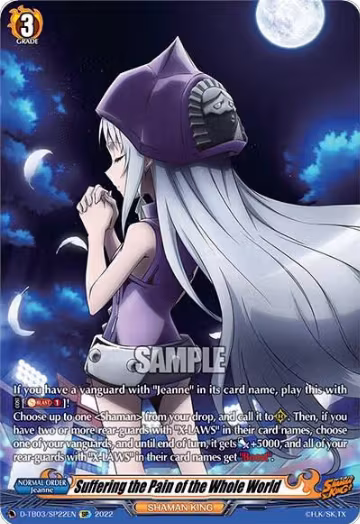 Suffering the Pain of the Whole World (SP) (D-TB03/SP22EN), D-TB03: Shaman King — Vanguard card price
