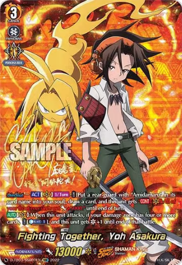 Fighting Together, Yoh Asakura (SSR) (D-TB03/SSR01EN), D-TB03: Shaman King — Vanguard card price