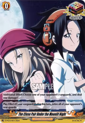 The Close Pair Under the Moonlit Night (D-PR/074EN), D Promo Cards — Vanguard card price