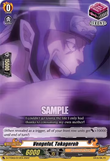 Vengeful, Tokageroh (D-TTD03/012EN), D-TTD03: Shaman King — Vanguard card price