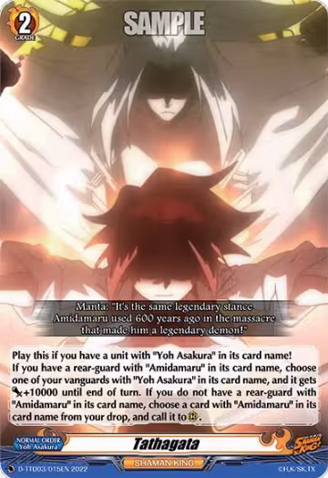 Tathagata (D-TTD03/015EN), D-TTD03: Shaman King — Vanguard card price