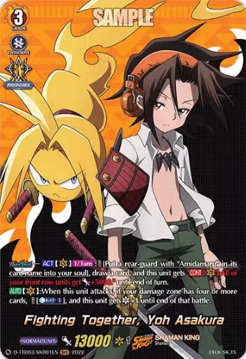 Fighting Together, Yoh Asakura (SKR) (D-TTD03/SKR01EN), D-TTD03: Shaman King — Vanguard card price