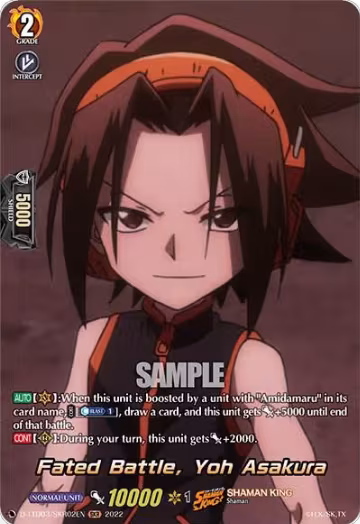 Fated Battle, Yoh Asakura (SKR) (D-TTD03/SKR02EN) — card price