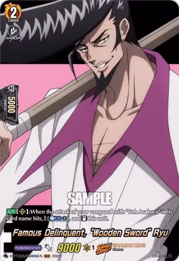 Famous Delinquent, "Wooden Sword" Ryu (SKR) (D-TTD03/SKR06EN), D-TTD03: Shaman King — Vanguard card price