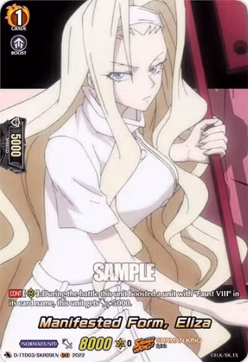Manifested Form, Eliza (SKR) (D-TTD03/SKR09EN), D-TTD03: Shaman King — Vanguard card price